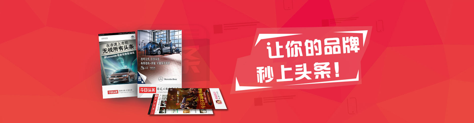 荥阳百度推广返点